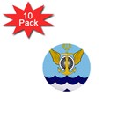 Iranian Navy Aviation Pilot Badge 1st Class 1  Mini Buttons (10 pack) 