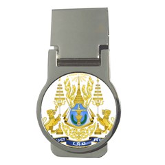 Coat Of Arms Of Cambodia Money Clips (round)  by abbeyz71