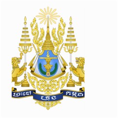Coat Of Arms Of Cambodia Large Garden Flag (two Sides) by abbeyz71