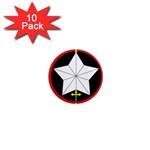 Capital Military Zone Unit of Army of Republic of Vietnam Insignia 1  Mini Magnet (10 pack) 