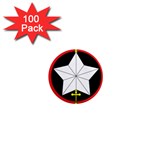 Capital Military Zone Unit of Army of Republic of Vietnam Insignia 1  Mini Magnets (100 pack) 
