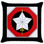 Capital Military Zone Unit of Army of Republic of Vietnam Insignia Throw Pillow Case (Black)