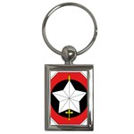 Capital Military Zone Unit of Army of Republic of Vietnam Insignia Key Chain (Rectangle)