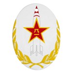 Badge of People s Liberation Army Rocket Force Ornament (Oval)