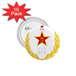 Badge of People s Liberation Army Rocket Force 1.75  Buttons (10 pack)