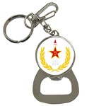 Badge of People s Liberation Army Rocket Force Bottle Opener Key Chain
