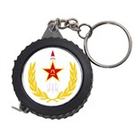Badge of People s Liberation Army Rocket Force Measuring Tape