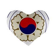 Emblem Of South Korea, 1963-1997 Standard 16  Premium Heart Shape Cushions by abbeyz71