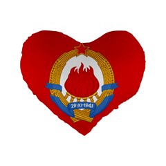 Naval Jack Of Yugoslavia, 1963-1993 Standard 16  Premium Flano Heart Shape Cushions by abbeyz71
