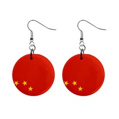 Chinese Flag Flag Of China Mini Button Earrings by FlagGallery