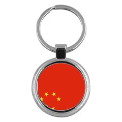 Chinese Flag Flag Of China Key Chain (round) by FlagGallery