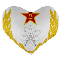 Badge Of People s Liberation Army Strategic Support Force Large 19  Premium Flano Heart Shape Cushions by abbeyz71
