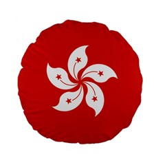 Flag Of Hong Kong Standard 15  Premium Flano Round Cushions by abbeyz71