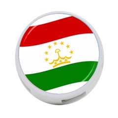Flag Iran Tajikistan Afghanistan 4-port Usb Hub (one Side) by Sapixe