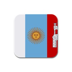 Unofficial Flag Of Argentine Cordoba Province Rubber Square Coaster (4 Pack)  by abbeyz71