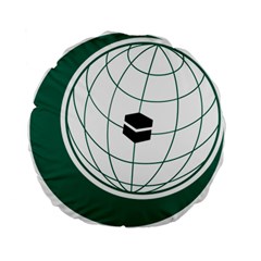 Emblem Of The Organization Of Islamic Cooperation Standard 15  Premium Flano Round Cushions by abbeyz71