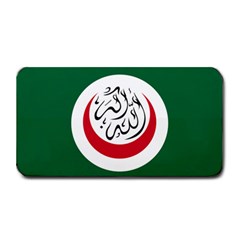 Flag Of The Organization Of Islamic Cooperation, 1981-2011 Medium Bar Mats by abbeyz71