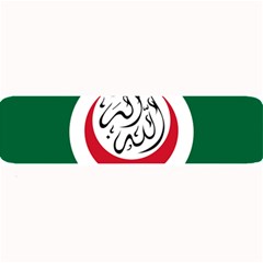 Flag Of The Organization Of Islamic Cooperation, 1981-2011 Large Bar Mats by abbeyz71