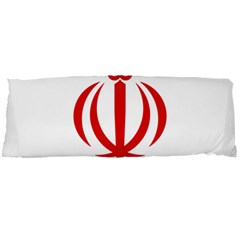 Vertical Flag Of Iran Body Pillow Case Dakimakura (two Sides) by abbeyz71
