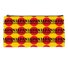Japan Nippon Style - Japan Sun Pencil Case by DinzDas