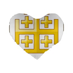 Arms Of The Kingdom Of Jerusalem Standard 16  Premium Flano Heart Shape Cushions by abbeyz71