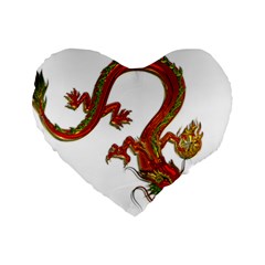 Dragon Art Glass Metalizer China Standard 16  Premium Flano Heart Shape Cushions by HermanTelo