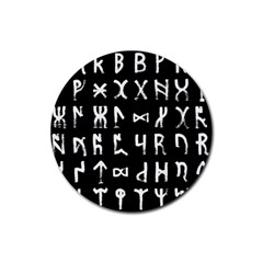 Macromannic Runes Collected Inverted Rubber Coaster (round)  by WetdryvacsLair