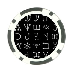 Heinrich Cornelius Agrippa Of Occult Philosophy 1651 Malachim Alphabet Collected Inverted Square Poker Chip Card Guard (10 Pack) by WetdryvacsLair