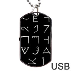 Heinrich Cornelius Agrippa Of Occult Philosophy 1651 Passing Of The River Collected Inverted Square Dog Tag Usb Flash (two Sides) by WetdryvacsLair