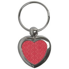Red Sashiko Ornament Key Chain (heart) by goljakoff