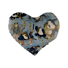 Famous Heroes Of The Kabuki Stage Played By Frogs  Standard 16  Premium Heart Shape Cushions by Sobalvarro