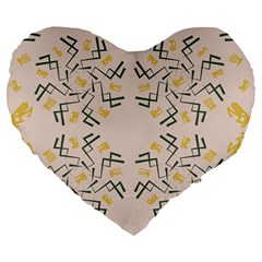 Abstract Pattern Geometric Backgrounds   Large 19  Premium Heart Shape Cushions by Eskimos