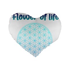 Flower Of Life  Standard 16  Premium Heart Shape Cushions by tony4urban