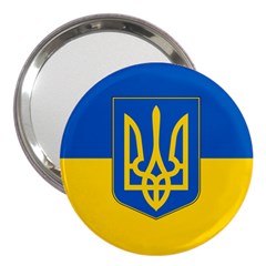 Flag Of Ukraine With Coat Of Arms 3  Handbag Mirrors by abbeyz71
