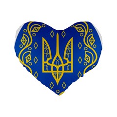 Coat Of Arms Of Ukraine, 1918-1920 Standard 16  Premium Flano Heart Shape Cushions by abbeyz71