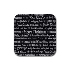 Abstract Advent Backdrop Background Card Rubber Square Coaster (4 Pack) by artworkshop