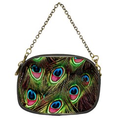Peacock-army Chain Purse (one Side) by nateshop