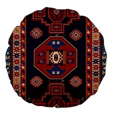 Armenian Old Carpet  Large 18  Premium Flano Round Cushions by Gohar
