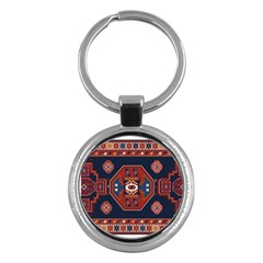 Armenian Carpet Key Chain (round) by Gohar