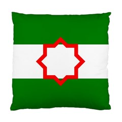 Andalusia Flag Standard Cushion Case (one Side) by tony4urban