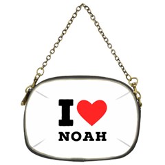 I Love Noah Chain Purse (two Sides) by ilovewhateva