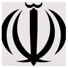 Emblem Of Iran  Uv Print Square Tile Coaster  by abbeyz71