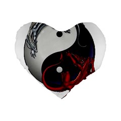 Yin And Yang Chinese Dragon Standard 16  Premium Flano Heart Shape Cushions by Mog4mog4