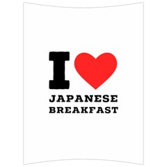 I Love Japanese Breakfast  Back Support Cushion by ilovewhateva