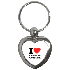 I Love Chinese Cuisine Key Chain (heart) by ilovewhateva