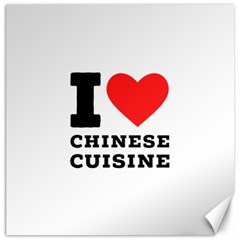 I Love Chinese Cuisine Canvas 20  X 20  by ilovewhateva