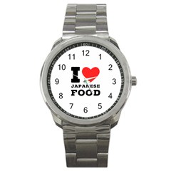 I Love Japanese Food Sport Metal Watch by ilovewhateva