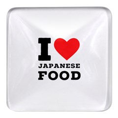 I Love Japanese Food Square Glass Fridge Magnet (4 Pack) by ilovewhateva