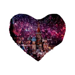Moscow Kremlin Saint Basils Cathedral Architecture  Building Cityscape Night Fireworks Standard 16  Premium Heart Shape Cushions by Cowasu