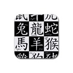 Chinese Zodiac Signs Star Rubber Coaster (Square)
